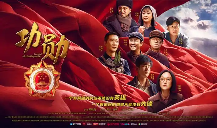 好看的爱情电影在线观看高清海报