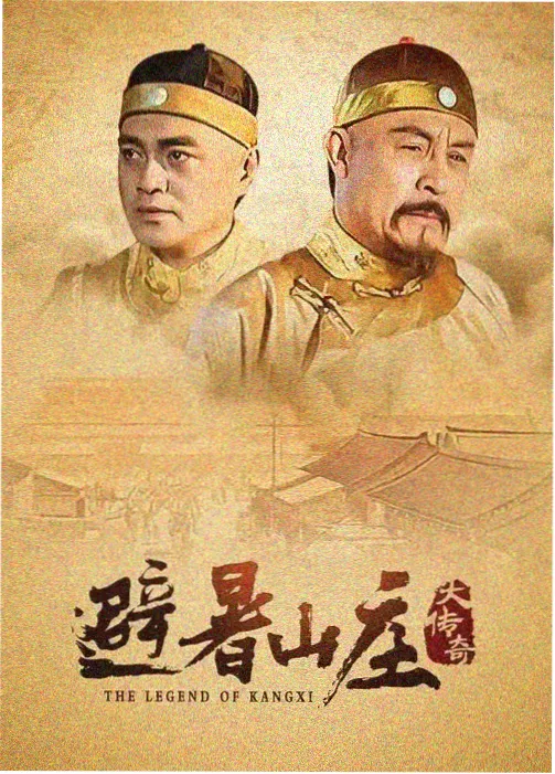 请回答1988