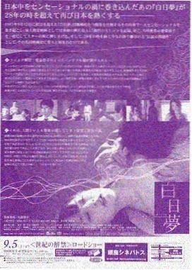 王国 韩剧在线观看免费高清